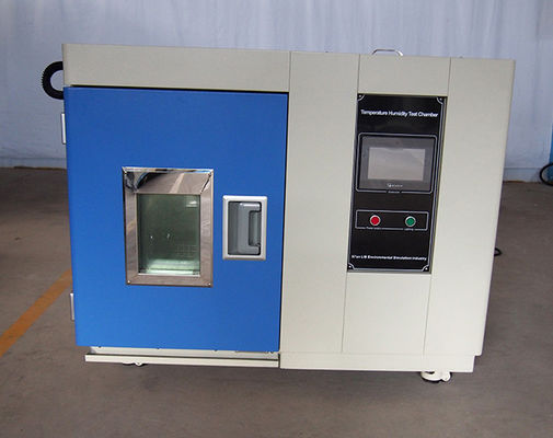 50L পোর্টেবল পরিবেশগত চেম্বার